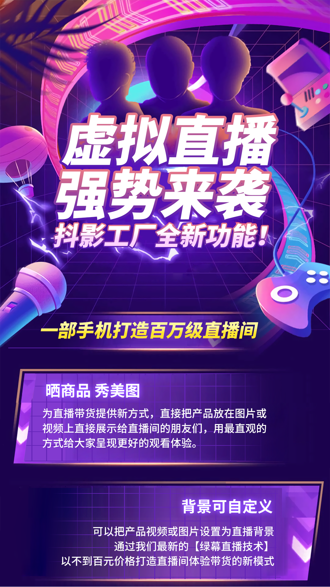 16107682268413.png