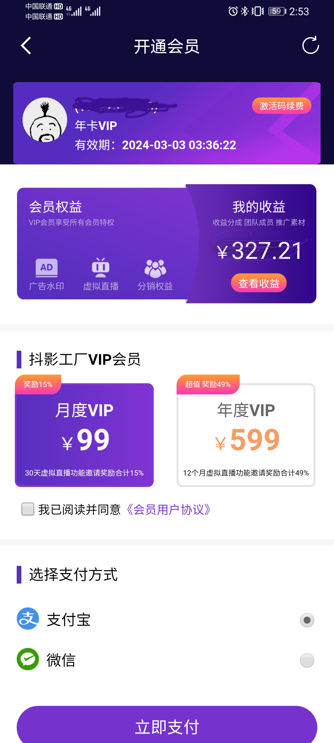 16109535966460.jpg 16109535966460.jpg